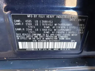 2013 Subaru Outback Premium