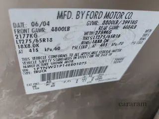 2004 Ford F-250 XL
