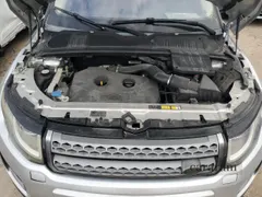 2016 Land Rover Range Rover Evoque SE
