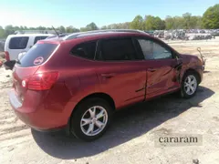 2008 Nissan Rogue S