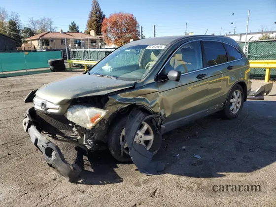 2008 Honda CR-V EX