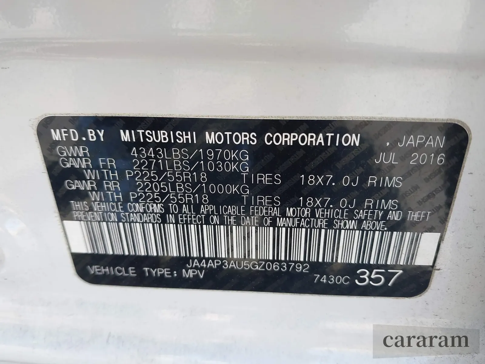 2016 Mitsubishi Outlander ES