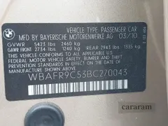 2011 BMW 5 Series 550i