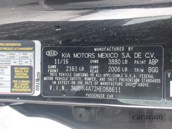 2017 Kia Forte LX