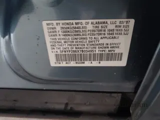 2007 Honda Pilot EX-L