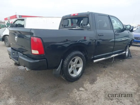 2012 Ram 1500 Express