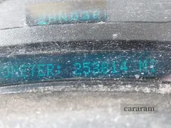 2005 Chevrolet Silverado 1500 Work Truck