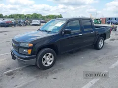 2012 Chevrolet Colorado 1LT