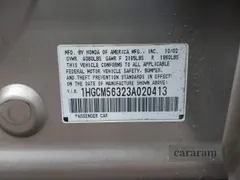 2003 Honda Accord LX