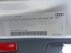 2020 Audi A4 Premium