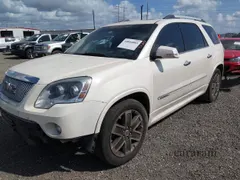 2012 GMC Acadia Denali