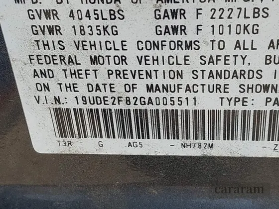 2016 Acura ILX Premium