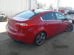 2015 Kia Forte EX