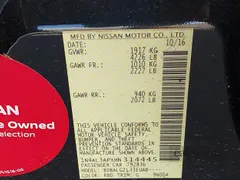 2017 Nissan Altima S