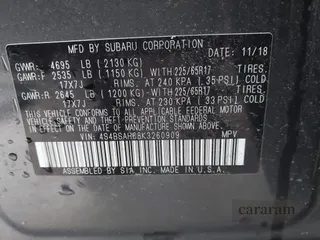 2019 Subaru Outback Premium