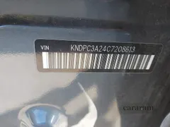2012 Kia Sportage EX