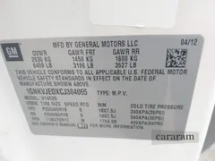 2012 Chevrolet Traverse 2LT