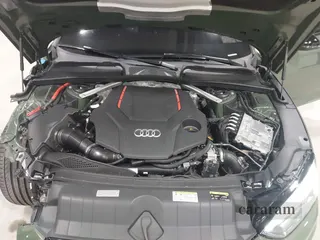 2024 Audi S5 Premium Plus
