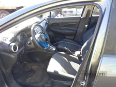 2020 Nissan Versa S