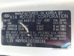 2013 Kia Sportage LX