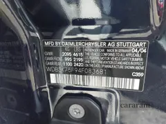 2004 Mercedes-Benz SL 500