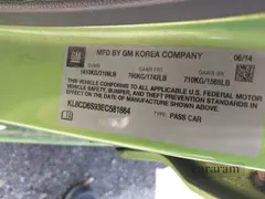 2014 Chevrolet Spark LT