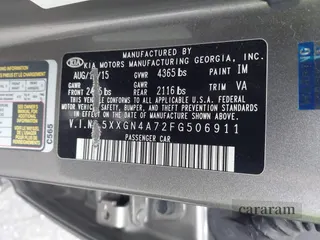 2015 Kia Optima EX