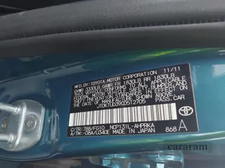 2012 Toyota Yaris L