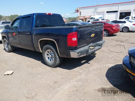 2012 Chevrolet Silverado 1500 LS