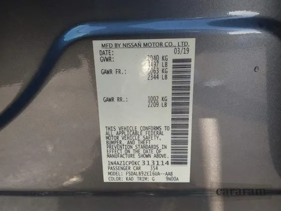 2019 Nissan LEAF S