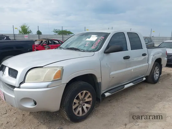 2007 Mitsubishi Raider LS