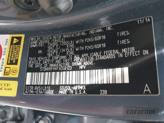 2015 Toyota Highlander XLE