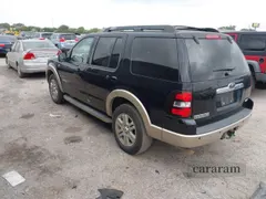 2008 Ford Explorer Eddie Bauer