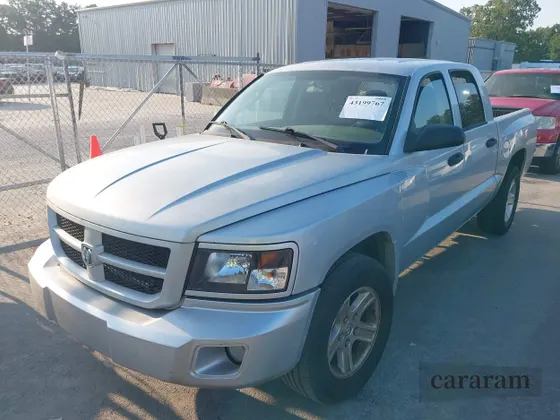 2011 Ram Dakota Big Horn