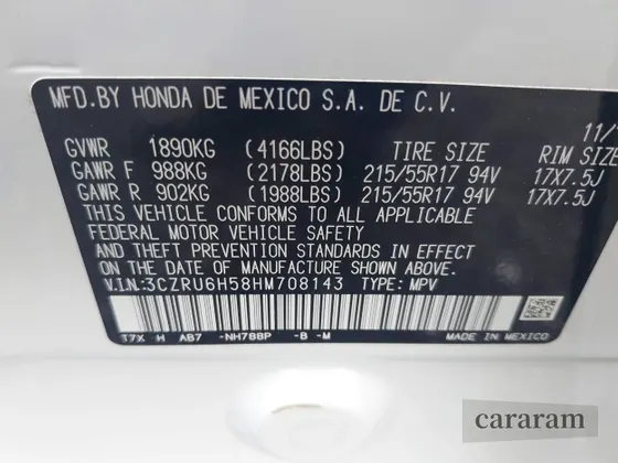 2017 Honda HR-V EX