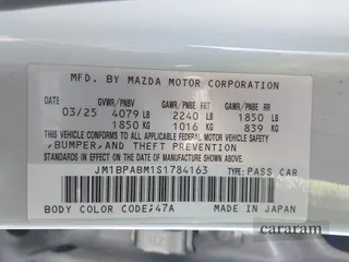 2025 Mazda 3 S Select Sport