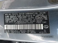 2005 Lexus ES 350