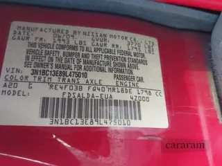 2009 Nissan Versa S