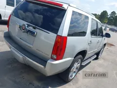 2011 Cadillac Escalade Luxury
