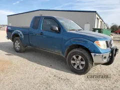 2005 Nissan Frontier LE