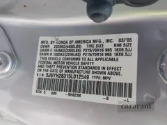2005 Honda Element LX
