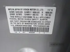 2017 Honda Fit EX
