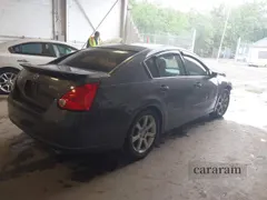 2008 Nissan Maxima SE