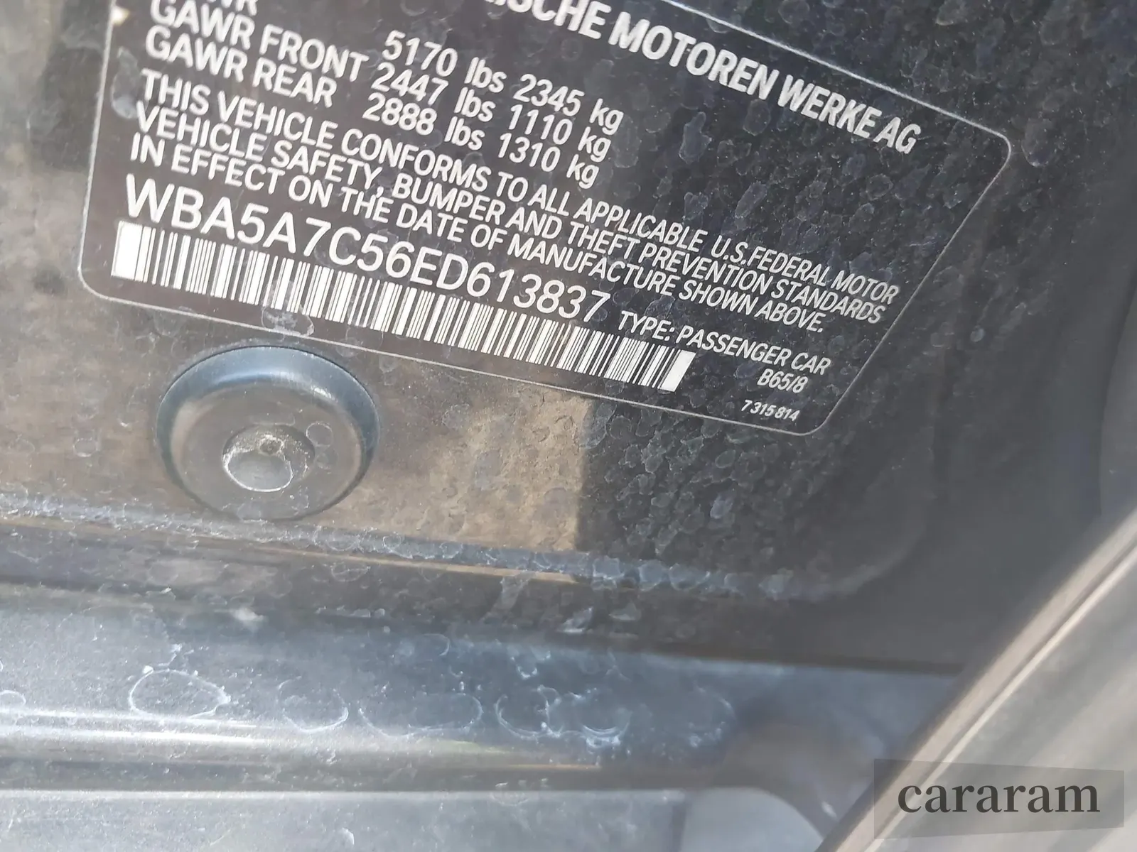 2014 BMW 5 Series 528i xDrive