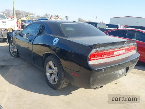 2012 Dodge Challenger SXT Plus