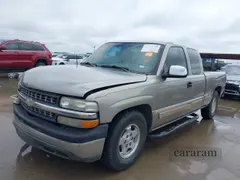 2001 Chevrolet Silverado 1500 LS