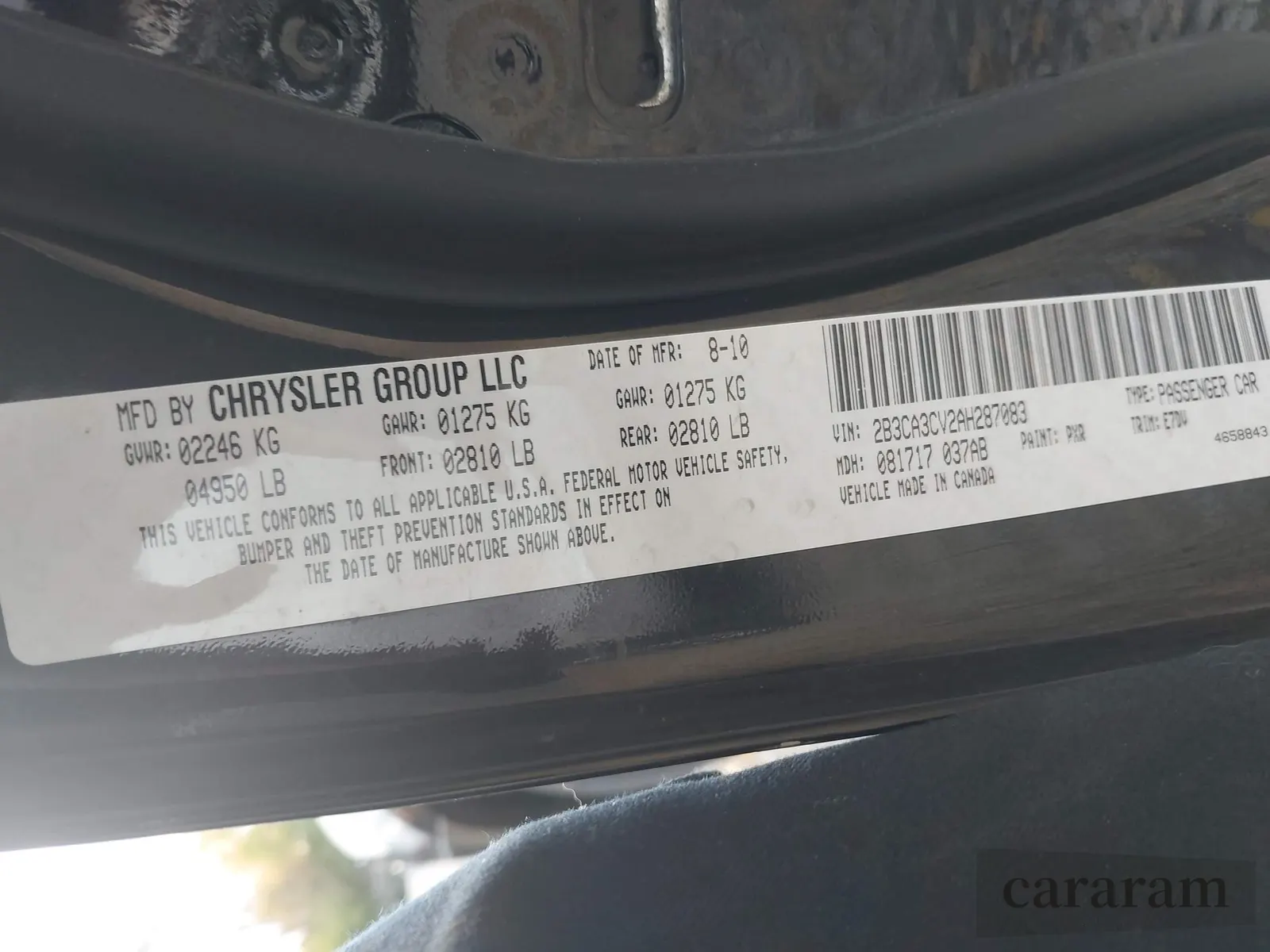 2010 Dodge Charger SXT