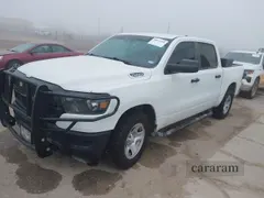 2023 Ram 1500 Tradesman