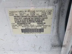 2012 Nissan Sentra SR