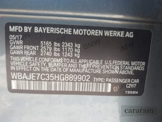 2017 BMW 5 Series 540i xDrive